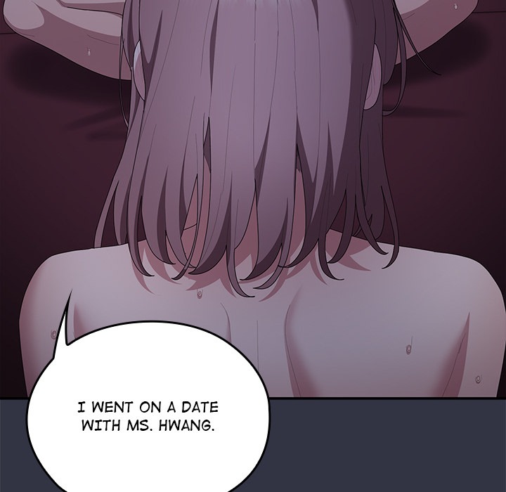 Office Shitbag Alert