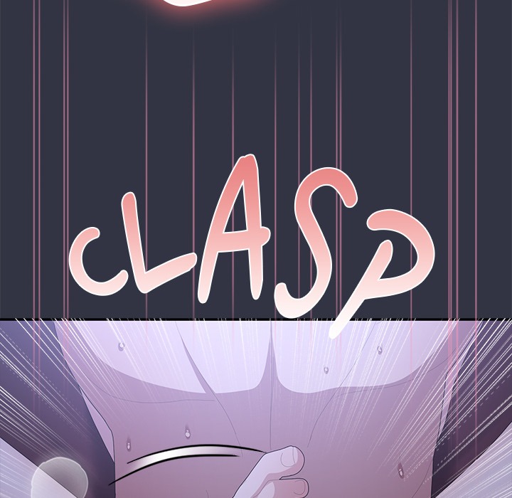 Office Shitbag Alert