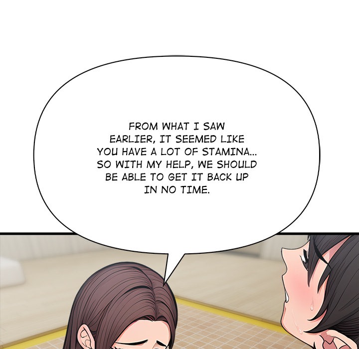 One Month with a Stranger