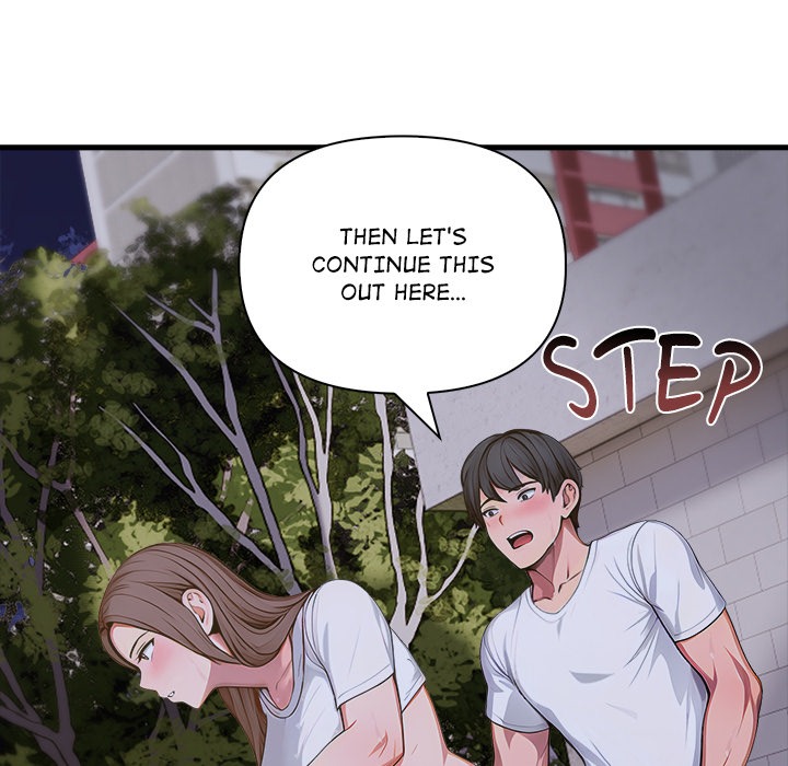 One Month with a Stranger
