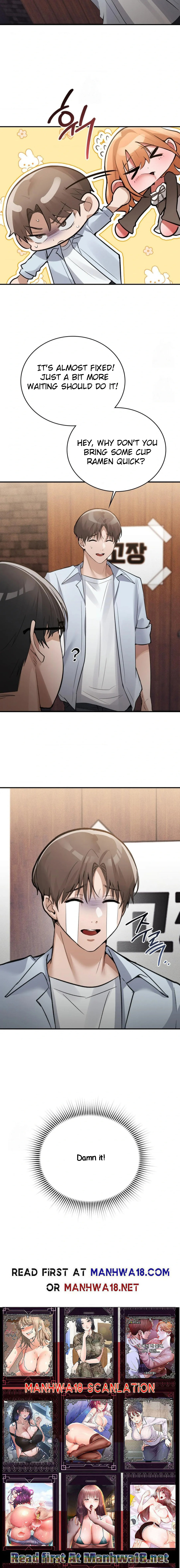 PC Room Girl