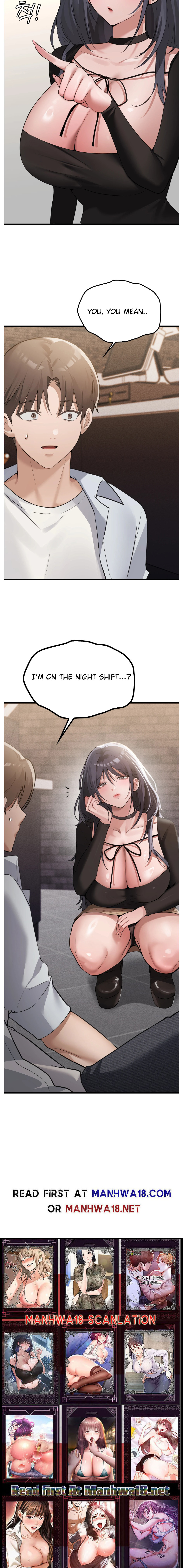 PC Room Girl
