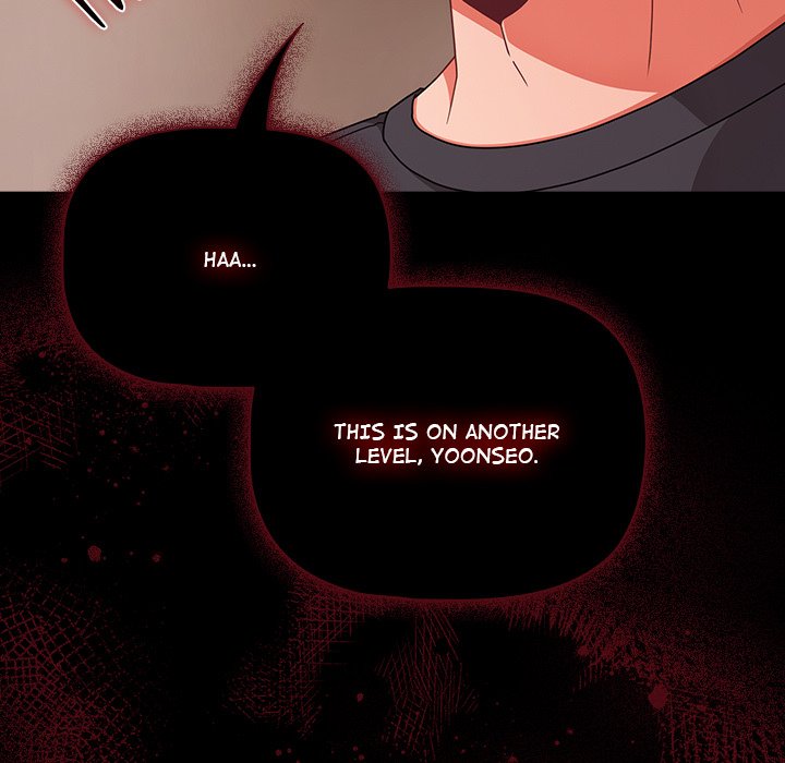 People of The Dark