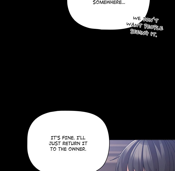 People of The Dark