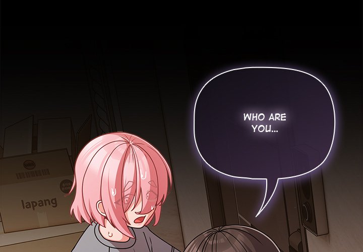 People of The Dark