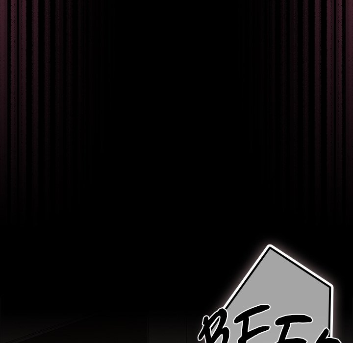People of The Dark