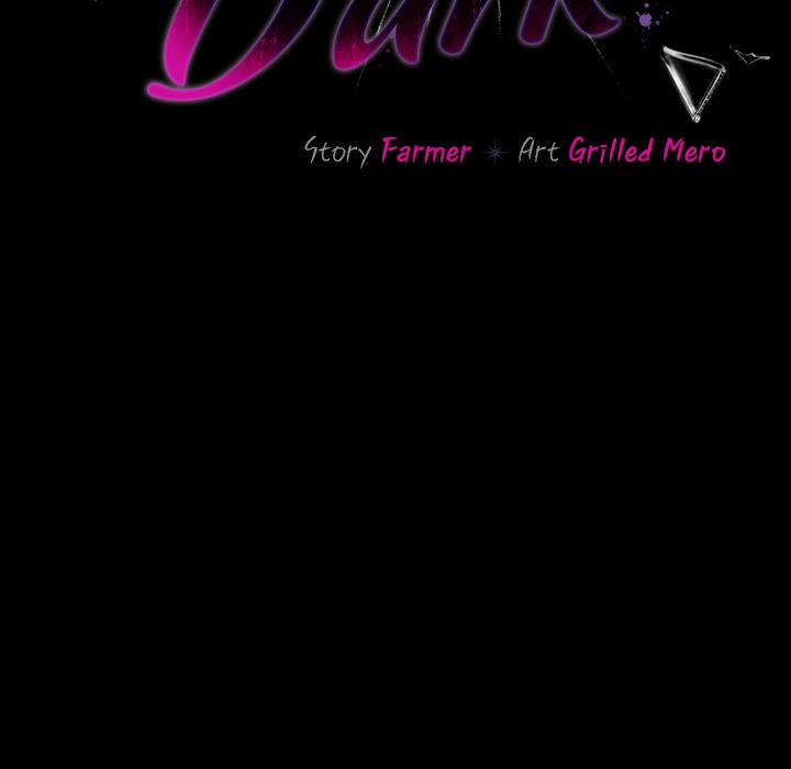 People of The Dark