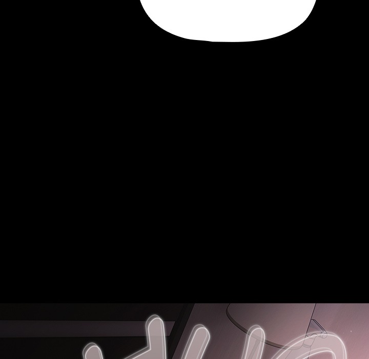 People of The Dark
