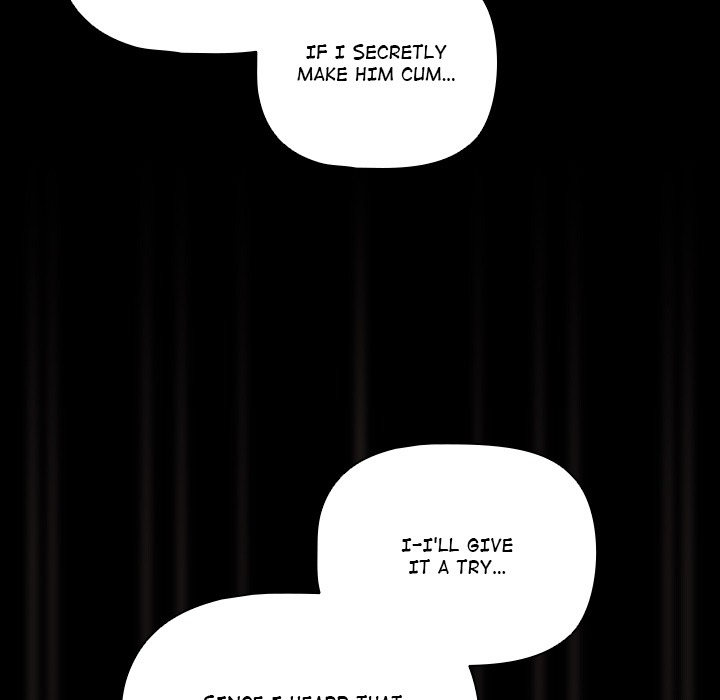 People of The Dark