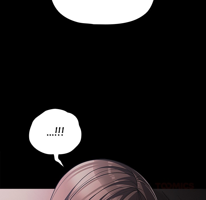 People of The Dark