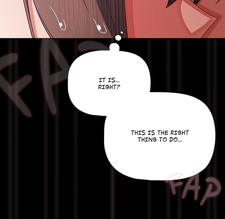 People of The Dark