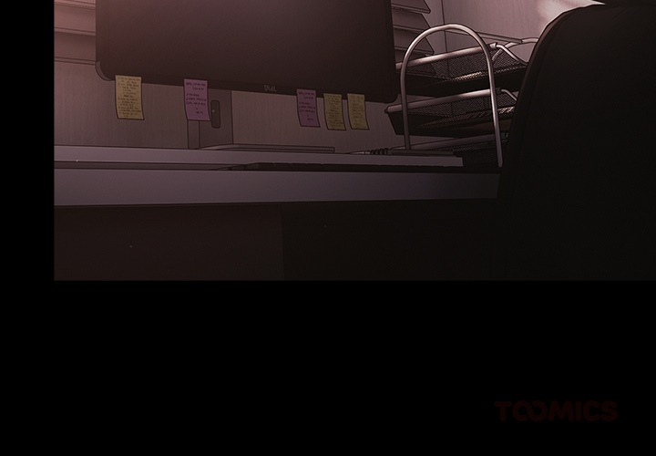 People of The Dark