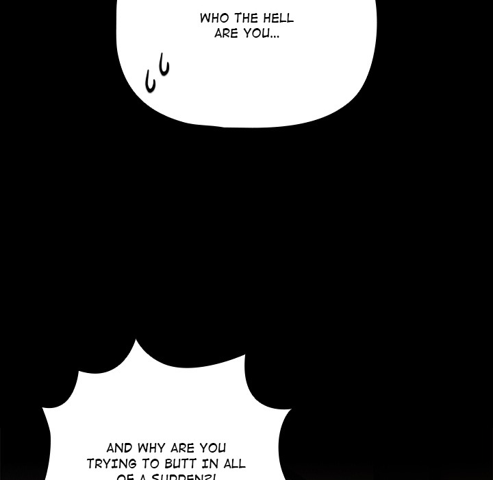 People of The Dark