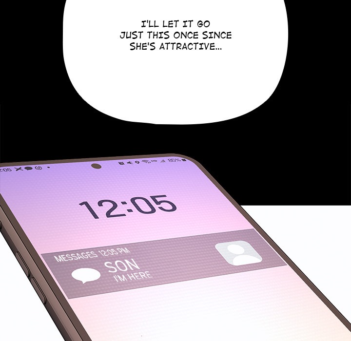 People of The Dark