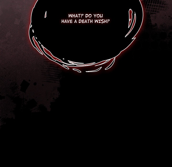 People of The Dark