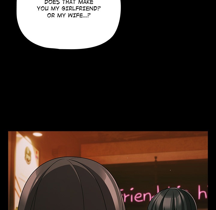 People of The Dark