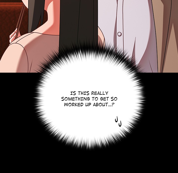 People of The Dark