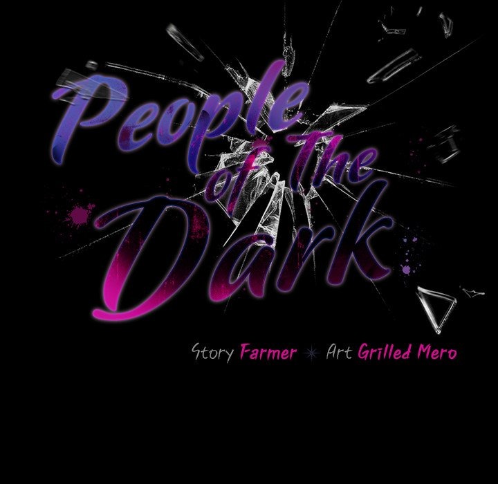 People of The Dark