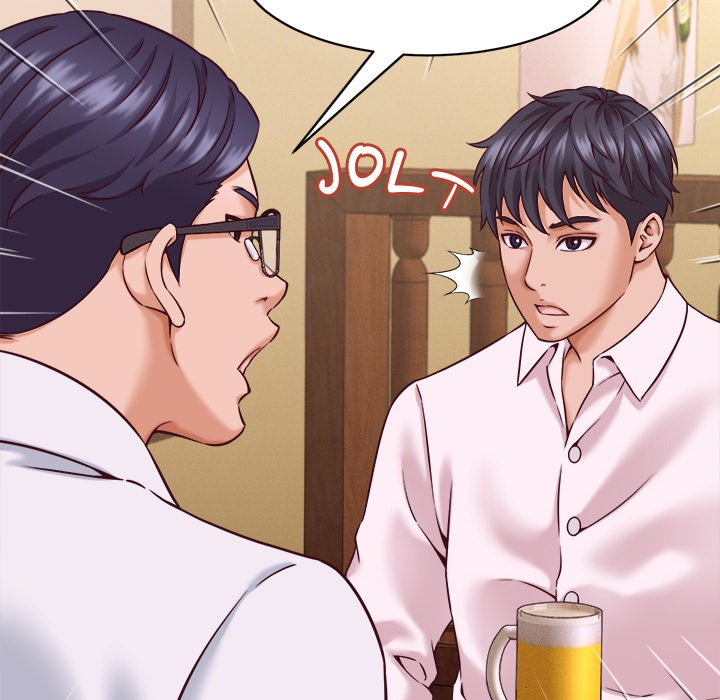 Right Under His Roof