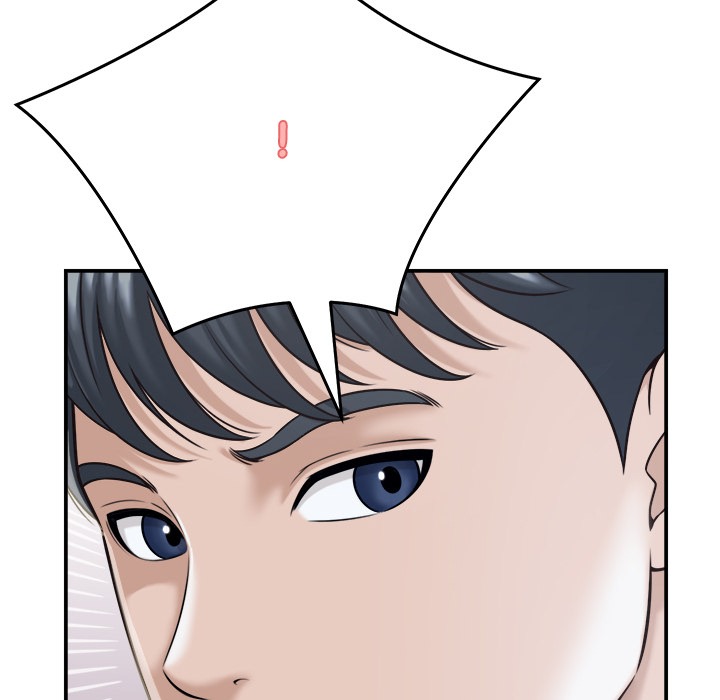 Right Under His Roof