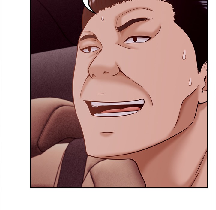 Right Under His Roof