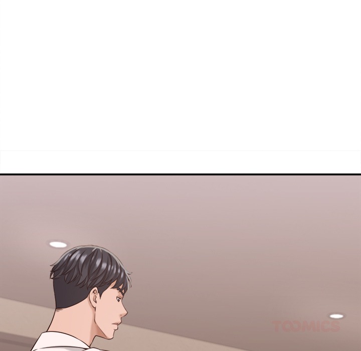 Right Under His Roof