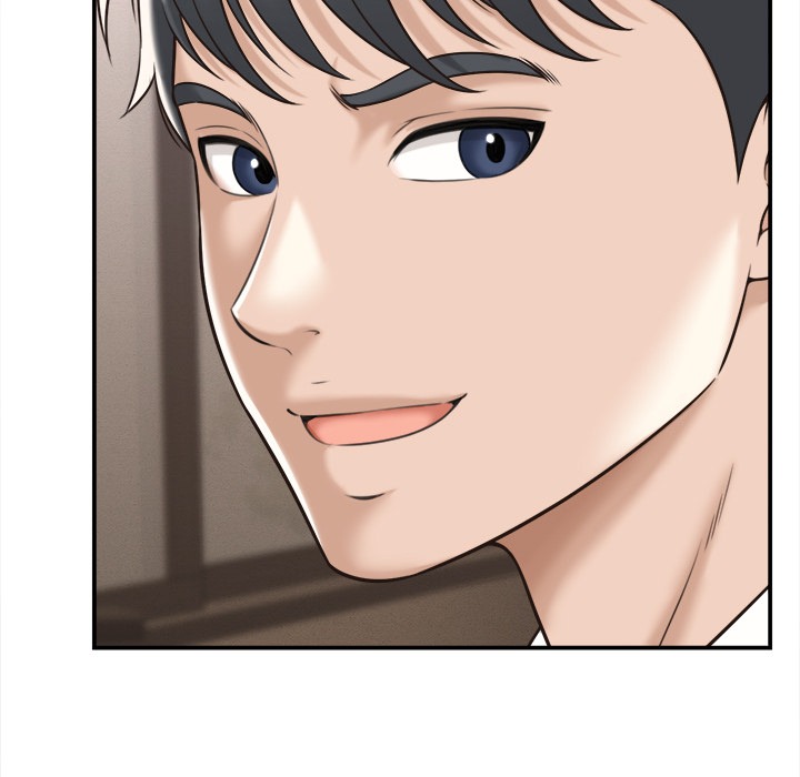 Right Under His Roof