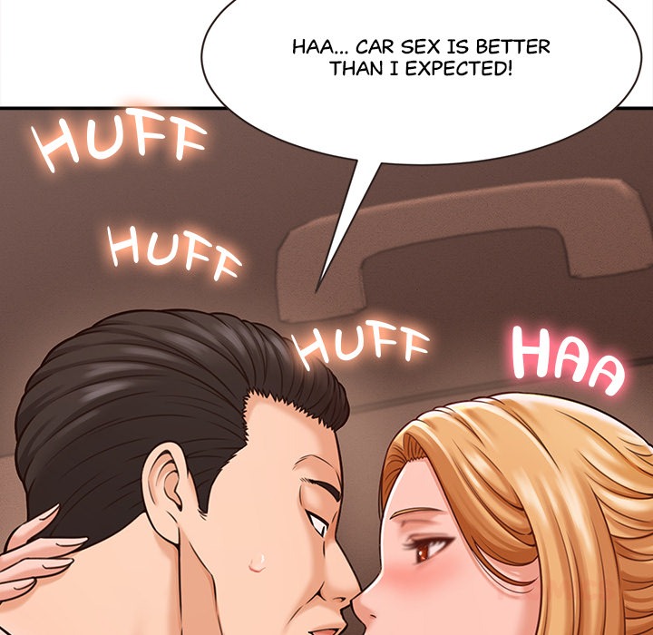 Right Under His Roof