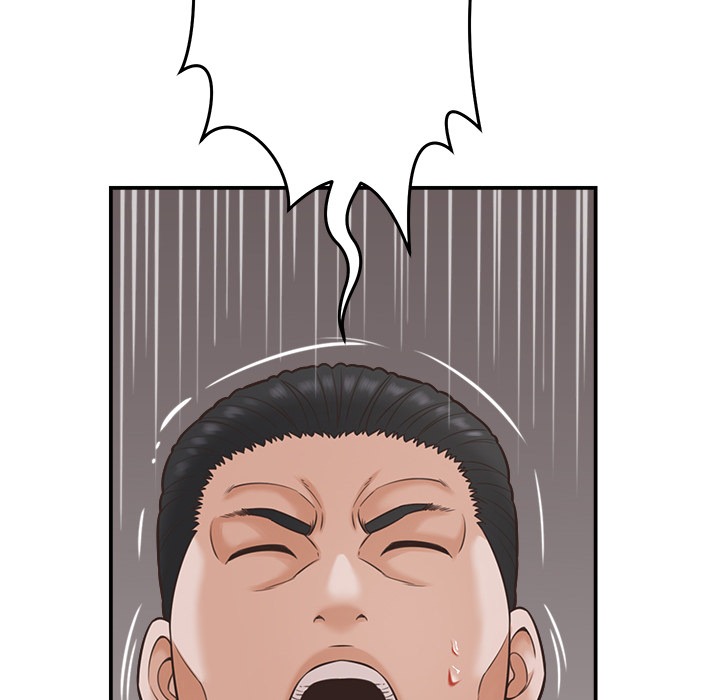 Right Under His Roof