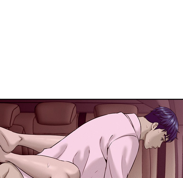 Right Under His Roof