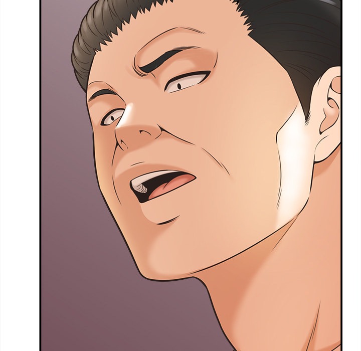 Right Under His Roof