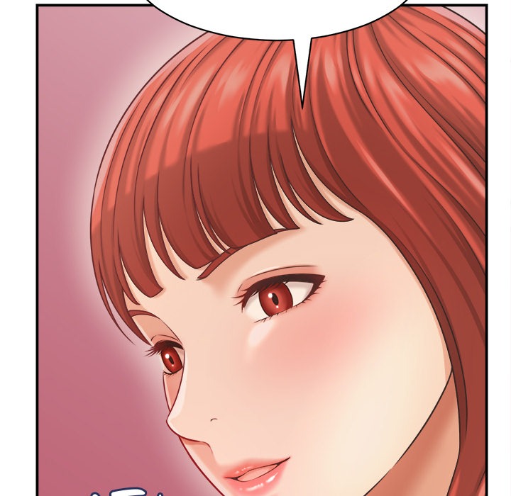 Right Under His Roof