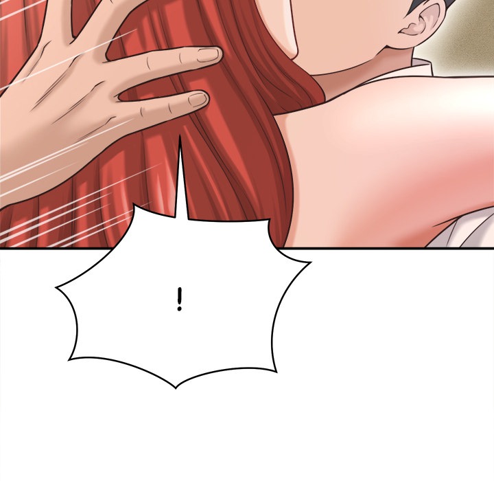 Right Under His Roof