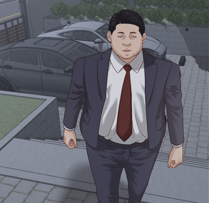 Right Under His Roof