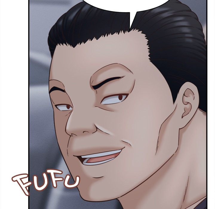 Right Under His Roof