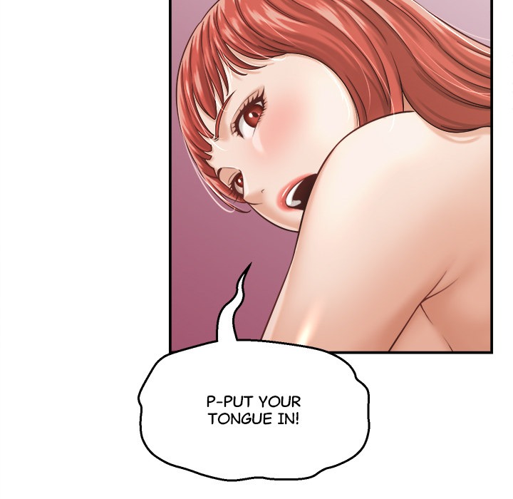 Right Under His Roof