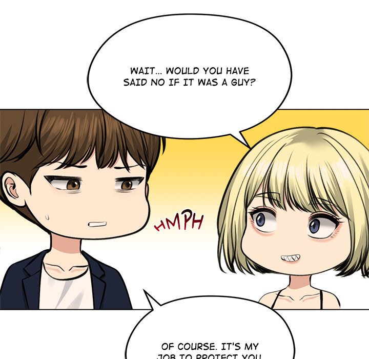 Runaway Wife