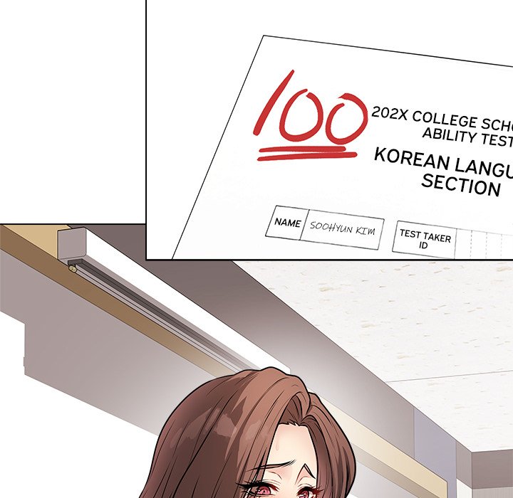 Signed, Sealed, Mistaken