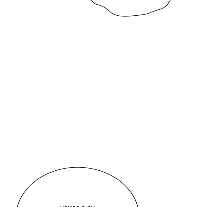 Signed, Sealed, Mistaken