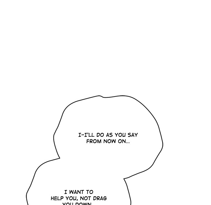 Signed, Sealed, Mistaken