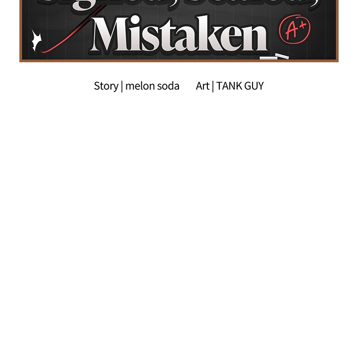 Signed, Sealed, Mistaken