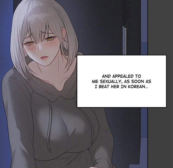 Signed, Sealed, Mistaken