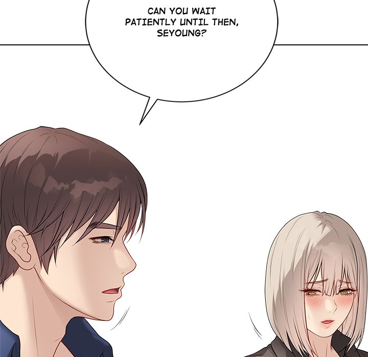 Signed, Sealed, Mistaken