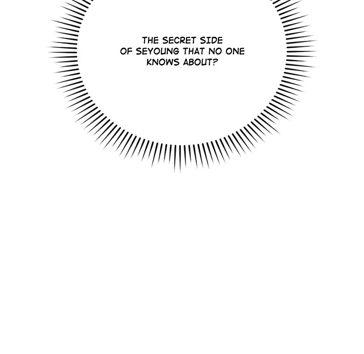 Signed, Sealed, Mistaken