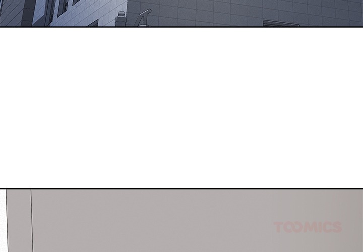 Signed, Sealed, Mistaken