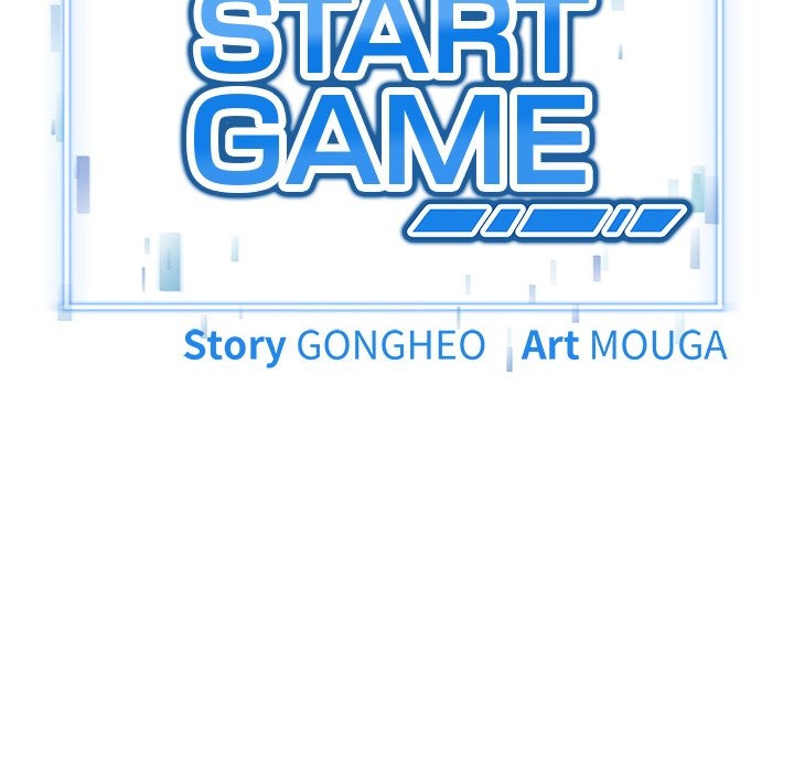 Start Game