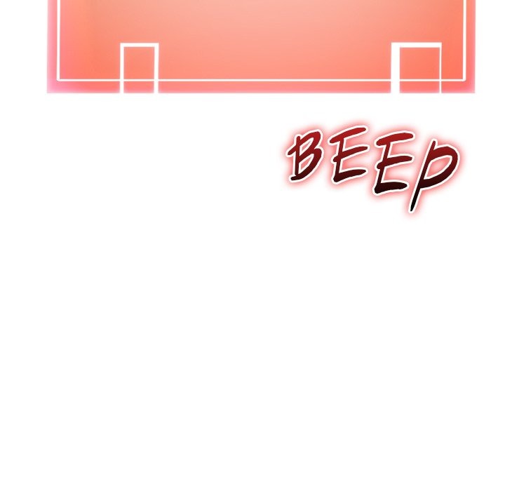 Start Game