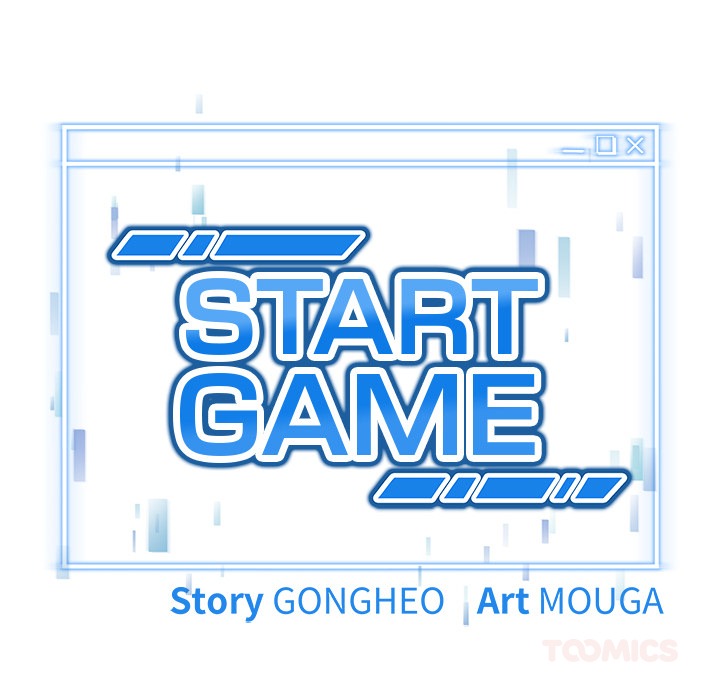 Start Game