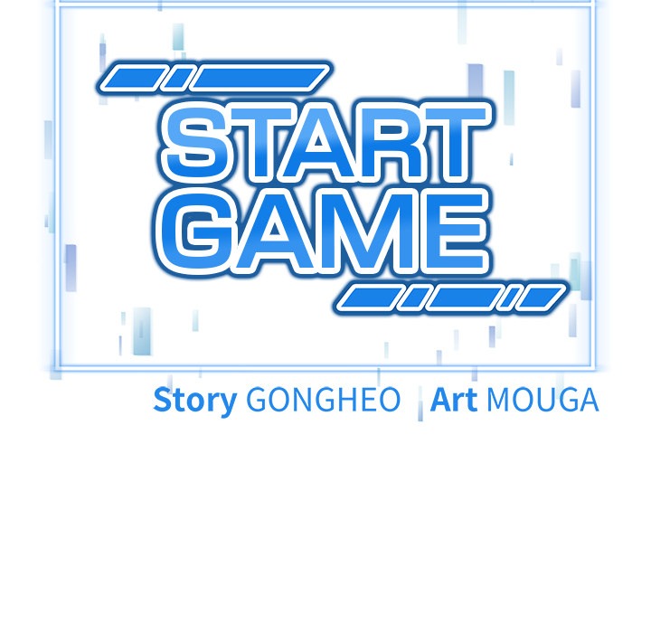 Start Game