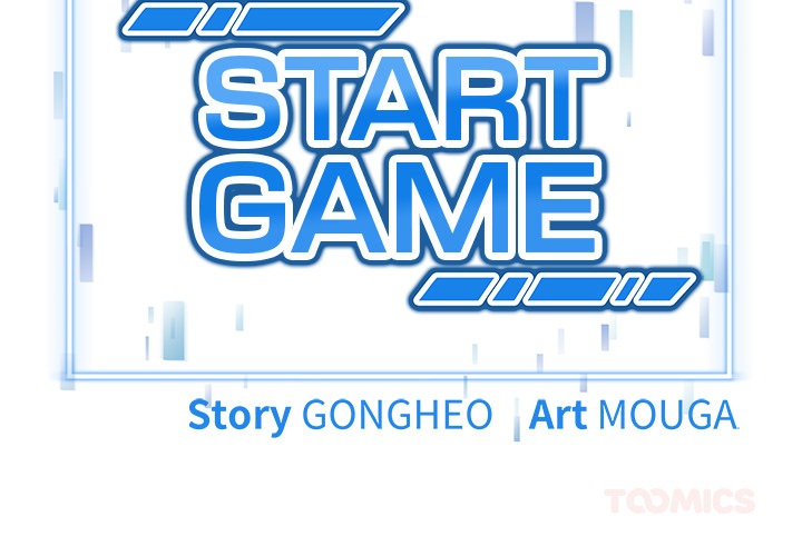 Start Game